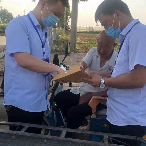 解民忧 、纾民困、暖民心                不动产人在行动