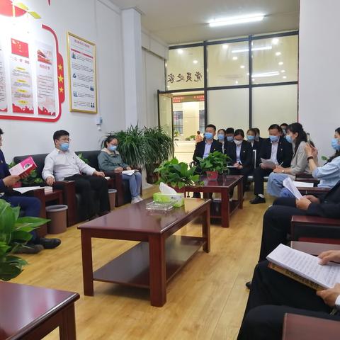 襄城县自然资源局第二支部开展“每月读一本好书”学习交流分享活动