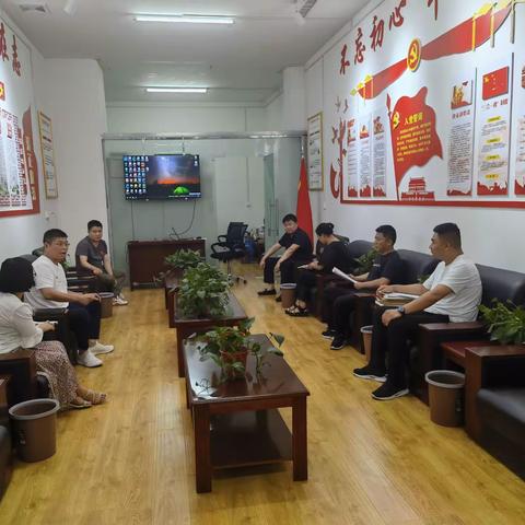 安全重于泰山，防范始于未然---不动产登记中心“安全生产防范”整改情况汇报