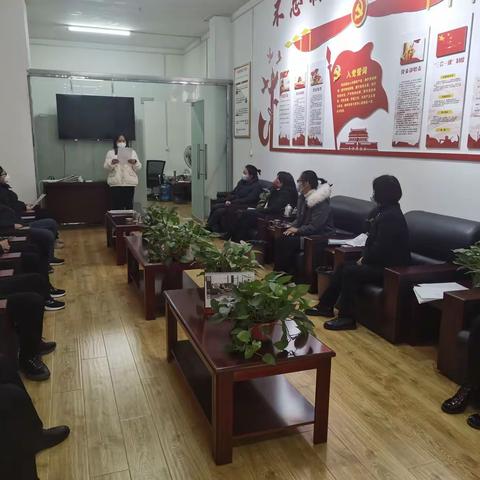 襄城县市民之家不动产支部召开“深入学习习近平总书记视察安阳重要讲话精神，大力弘扬红旗渠精神”专题组织生