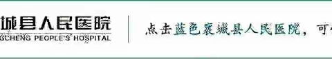 早产儿母乳强化剂使用