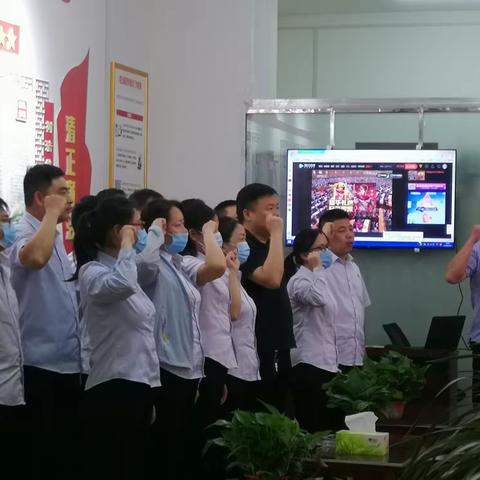 襄城县自然资源局第二党支部组织开展5月份主题党日和观看“两会”活动
