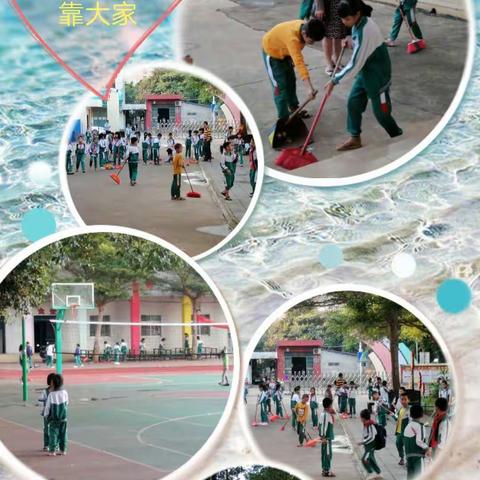 千里之行    始于足下——黄竹镇中心学校第十一周工作简记