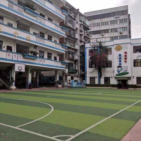 2023年春季学期大东路小学关于落实“五项管理”致家长的一封信