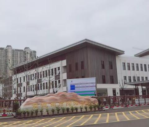 如切如磋，如琢如磨——记景德镇市教研所小学语文优质课观摩研讨会