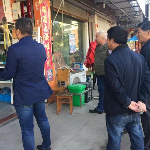 四组在行动