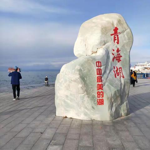 心情日记，带你去旅行
