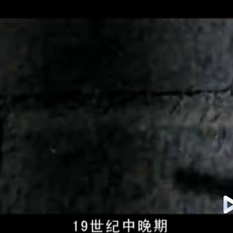 马尾实验小学“停课不停学”六年级美术《画家林风眠》