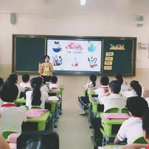 各抒己见共交流 凝聚智慧促成长——马尾区艺术学科工作室美术教研报道