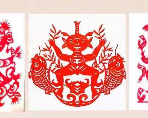 马尾实验小学“停课不停学”—剪纸人物