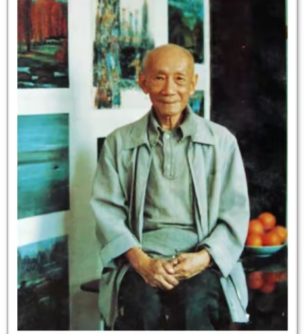 马尾实验小学美术课堂——《画家林风眠》课前预习