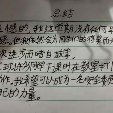 阿彭的美篇