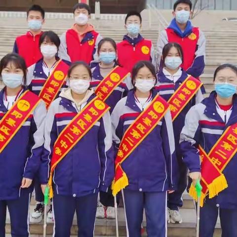 “创建文明校园 垃圾分类 从我做起”