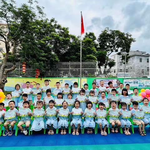 ✨以爱相伴❤️见证成长🌈横河中心幼儿园🏫大三班期末总结