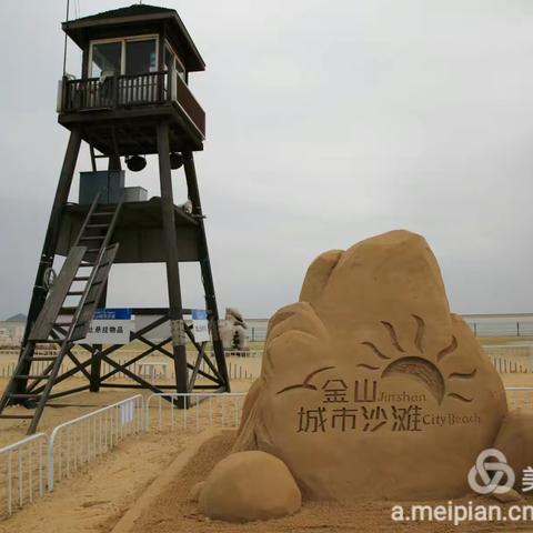忆-上海——金山城市沙滩国际沙雕展