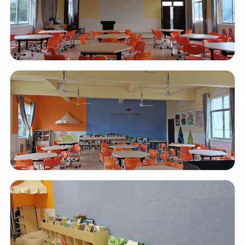 追求梦想，扬帆起航——记五斗江中心小学梦想课堂