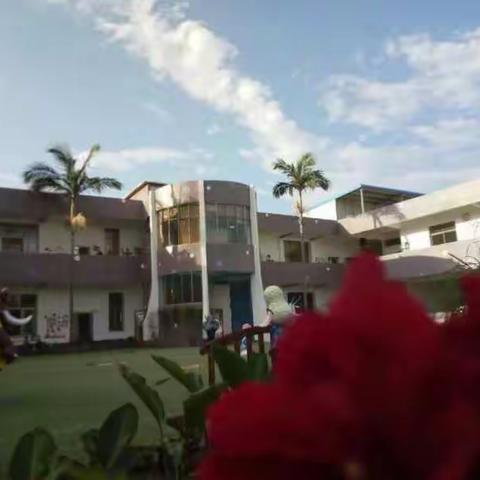 2018年春季全园家长会