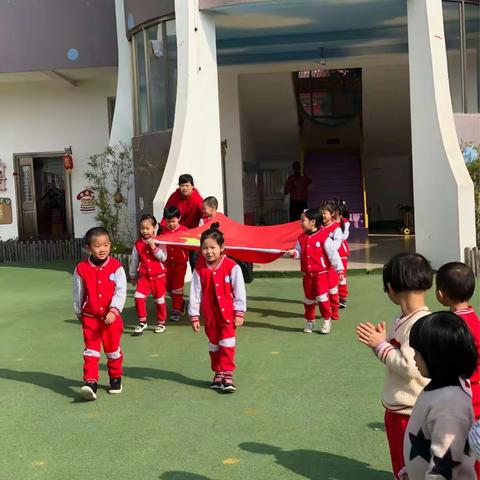 芽一班——快乐的第二周