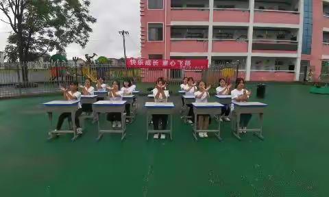 快乐成长，童心飞扬——斜田小学“庆六一”活动