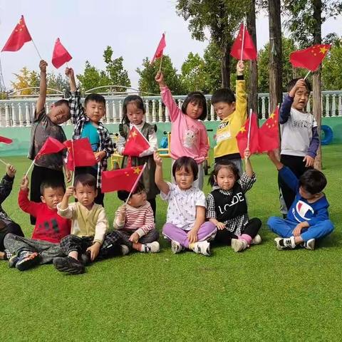 南哨小学附设幼儿园全体幼儿祝祖国妈妈生日快乐