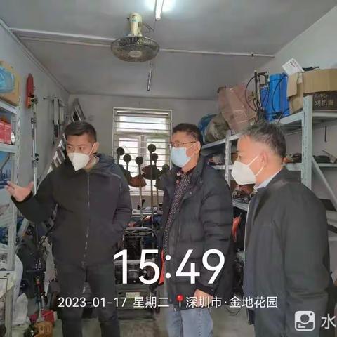 市绿化处副处长范冰同志带队开展春节前安全生产规范检查工作