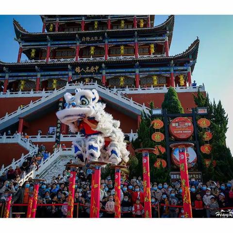 2021·新乡·京华非物质文化遗产展演掠影