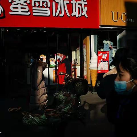 《街头影像·光影色彩与线条》