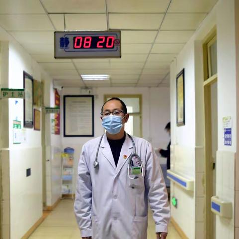 传承岐黄精髓，弘扬杏林国粹