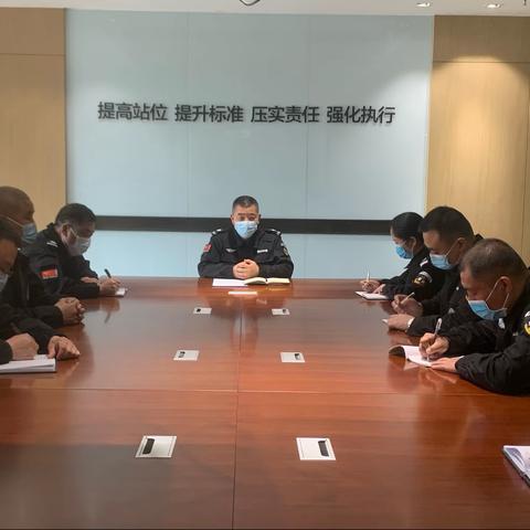 直属五公司召开会议，传达集团公司会议精神