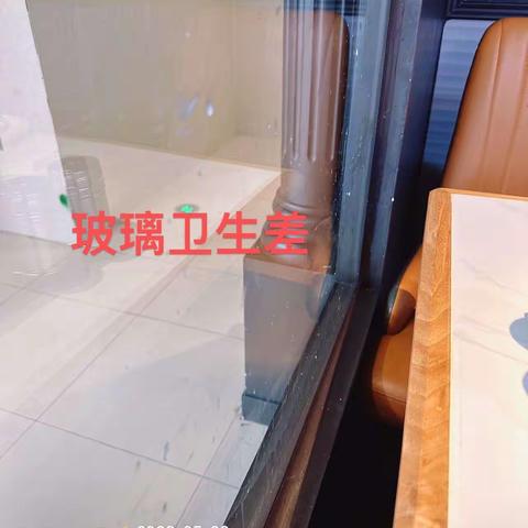 5月份北海前厅巡店照片