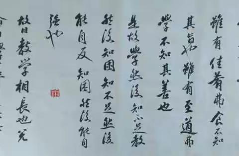 墨骨遗风，见字思容