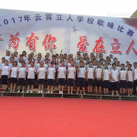 为教育而探索——我的教育实践