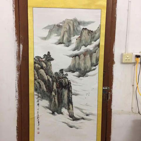 水墨在心田