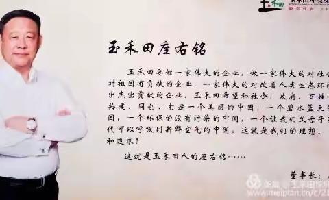 全面打扫 不留死角 干干净净迎新年