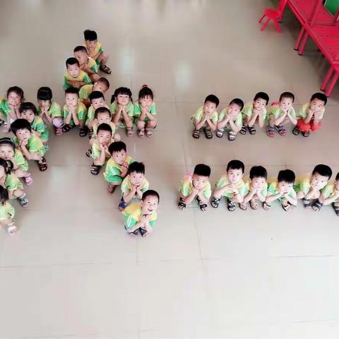 明天，这是个美丽灿烂、辉映着五光十色的迷人的字眼。愿你的明天无限美丽、无限灿烂、无限迷人！