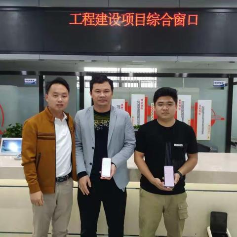 白沙县首张施工许可证电子证照出来了