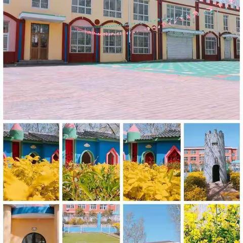 〔共成长  来点赞〕温馨四月    书韵飘香