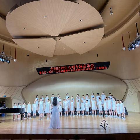 肇庆市谭玉冰名师工作室赴深圳学习（二）