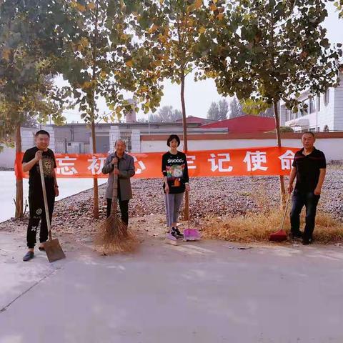 东安各庄税务分局开展义务清扫，践行初心使命