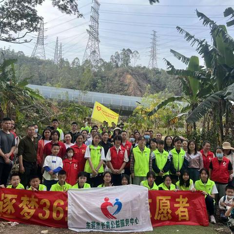 【学雷锋，树新风；献爱心，逐梦学子在行动】