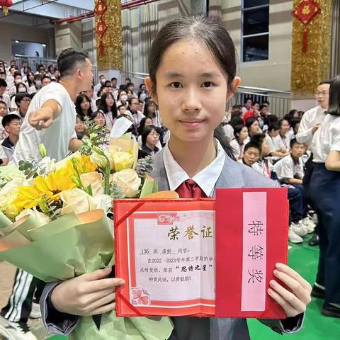 【成功无捷径，学习需奋进】