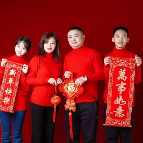 逐梦36班周末德育系列13【幸福到家-全家福里的春节故事】