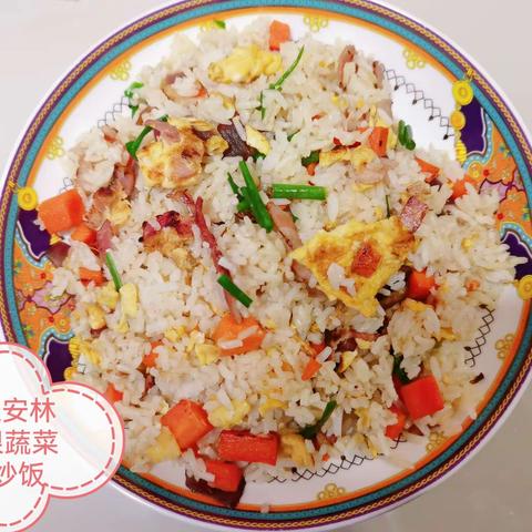 逐梦36班德育系列17【周末的餐桌-蛋炒饭】