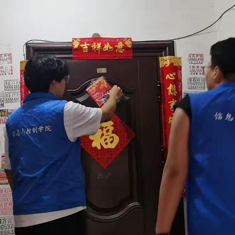 俏佳人💍的美篇