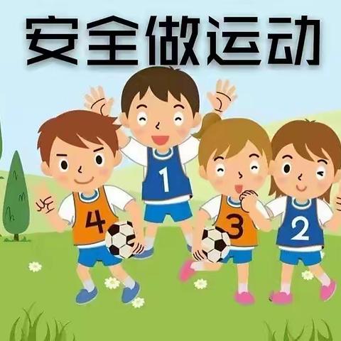 红船镇中心幼儿园中一班室内游戏——《小小搬运工》