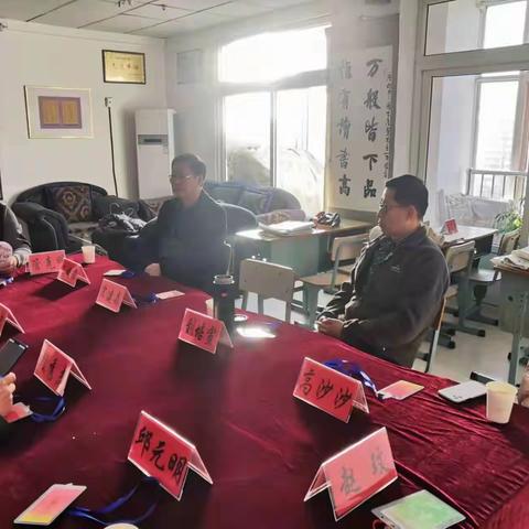 诸城市硬笔书法家协会理事会召开年终工作会议以及对诸城市第三届汉字书写大赛投稿作品开展评审工作