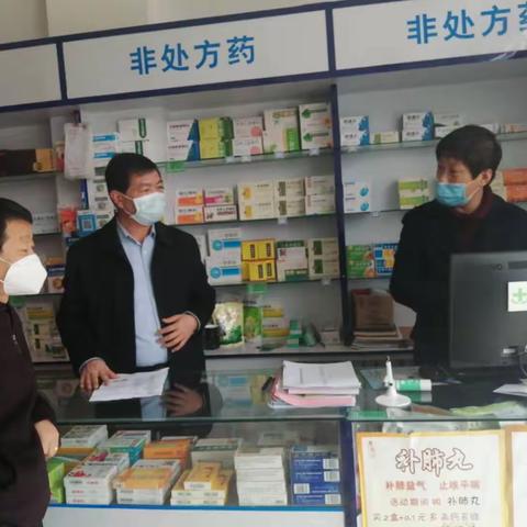 丰州二所一周工作动态