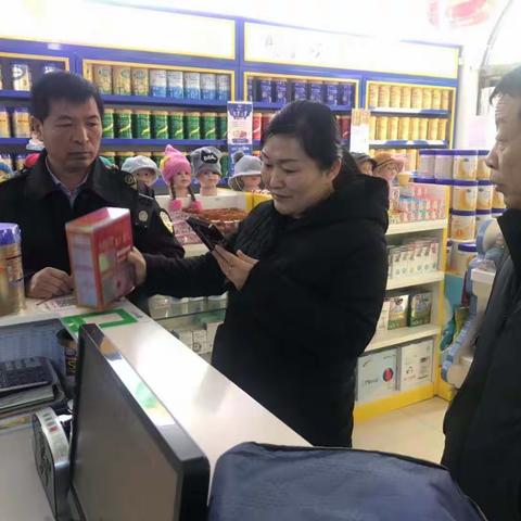 丰州二所一周工作动态