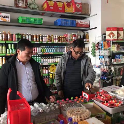 丰州二所一周工作动态