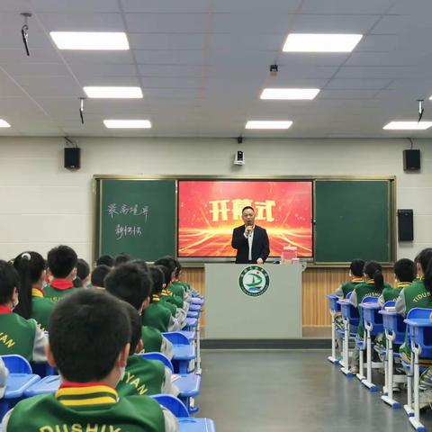 刘红霞名师工作室“读本”同课异构活动